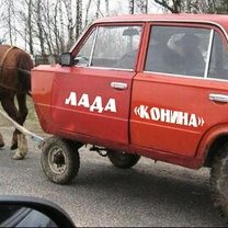 Фото приколы Оригинальный авто с одной лошадиной силой (22 фото)