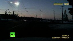 Русский метеорит - скоро в кинотеатрах смотреть видео прикол - 1:47