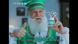 Смотреть Подборка странной корейской рекламы