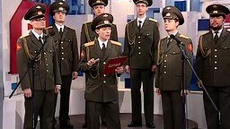 Смотреть Русская армия поёт Skyfall