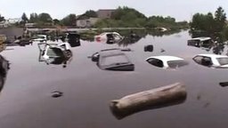 Клип о наводнении в Амурской области