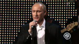 Смотреть Путин на шоу Голос