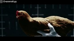 Смотреть Курица - символ Мерседеса