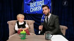 Смотреть Дети говорят о гимне России