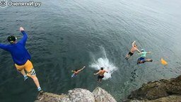 Смотреть Молодёжные прыжки в воду с высоты