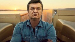 Смотреть Трюк от Януковича