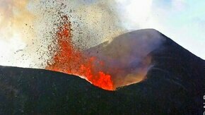 Смотреть Извержение вулкана на Камчатке