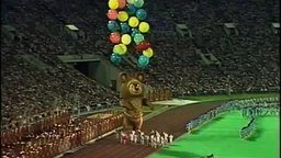Закрытие Олимпиады 1980 года