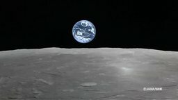 Восход Земли на Луне
