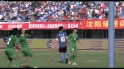 Смотреть Китайский футбол