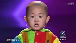 Китайский шоу-мальчуган