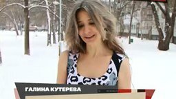 Смотреть Снегурочка из Тольятти