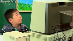 Реакция детей на старый компьютер