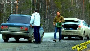 Смотреть Помощь на дороге в России