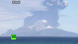 Смотреть Начало извержения японского вулкана