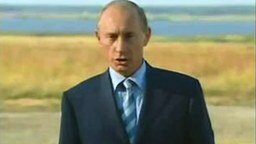 Смотреть Хочу такого, как Путин