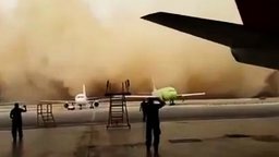 Песчаная буря в аэропорту