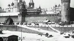 Смотреть Зимняя Москва 108 лет назад