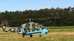 Модель-гигант вертолёта