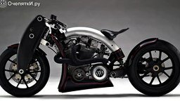 Смотреть Самые крутые мотоциклы в мире