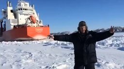 Смотреть Северное грузовое судно