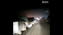 Смотреть Как грабят грузовики в Китае