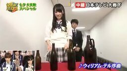 Смотреть Мелодия на бутылках по-японски