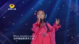 Маленькая азиатка с сильным голосом