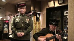 Японцы поют советскую песню