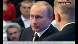 Культура речи с Путиным смотреть видео прикол - 1:32