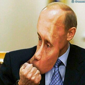 Путин в фотошопе фото 3