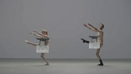 Скрытая нагота танцоров балета