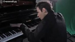 Пианист с танцующими пальцами