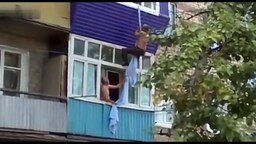 Неудача балконного мужика
